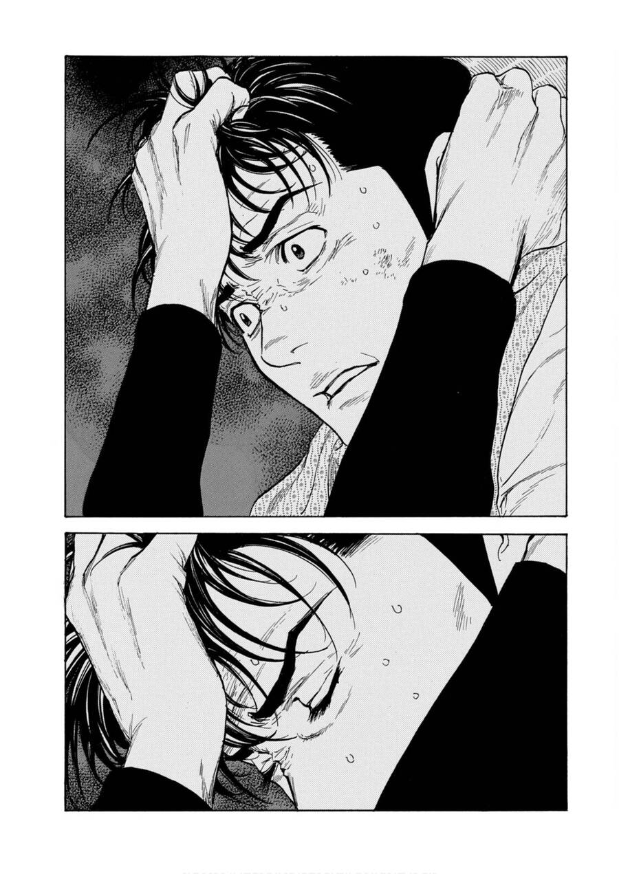 My Home Hero Chap 117 - Next Chap 118