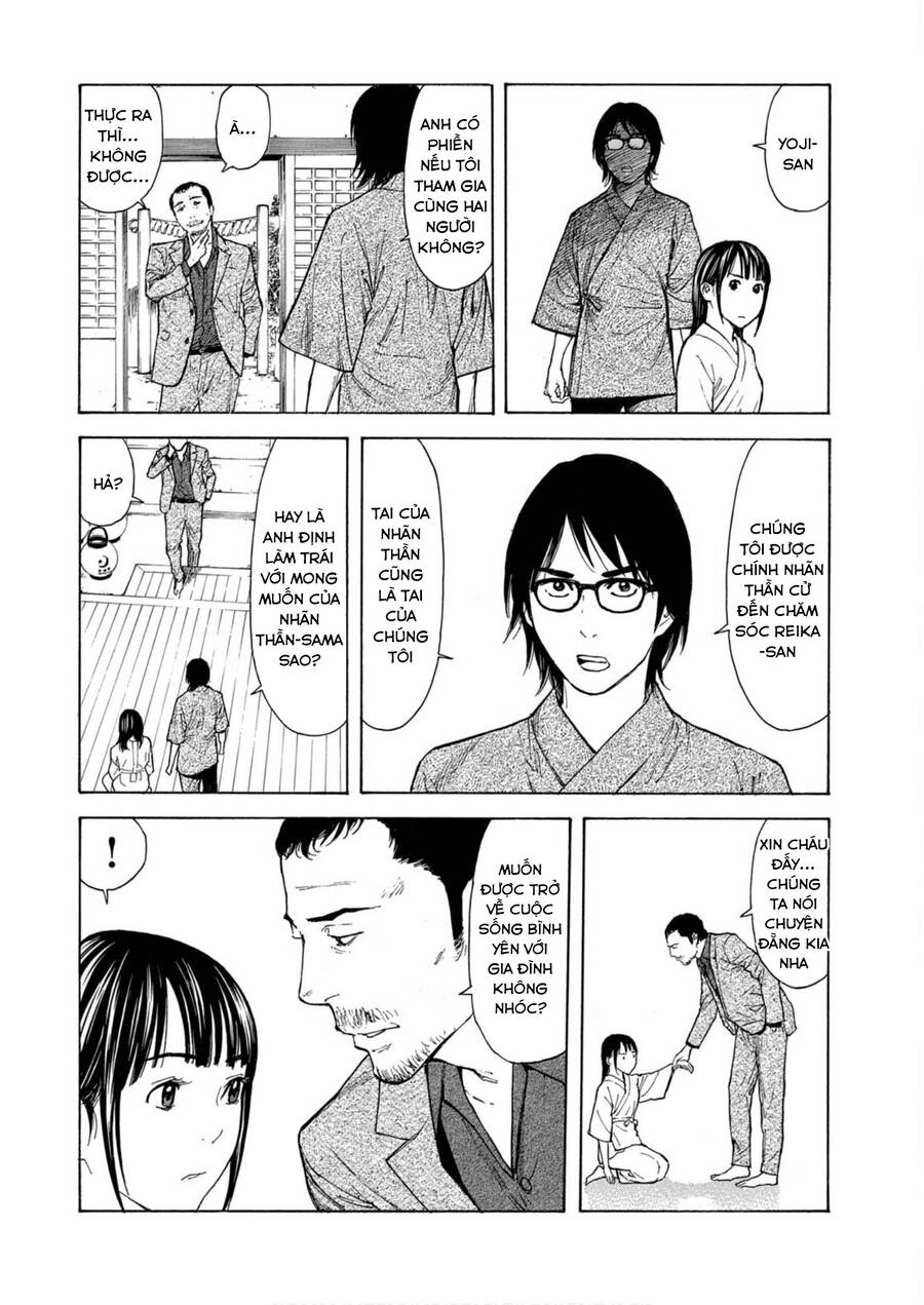My Home Hero Chap 117 - Next Chap 118