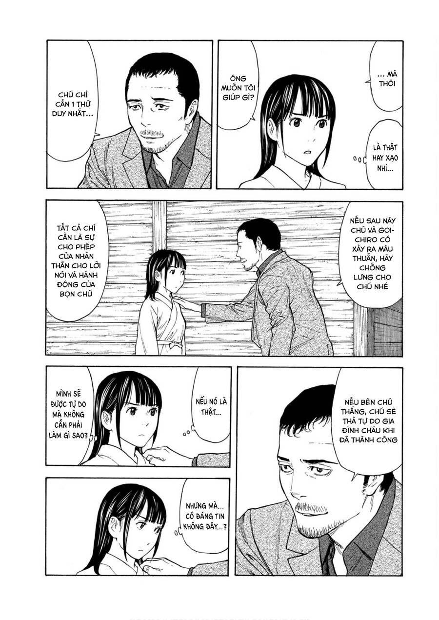 My Home Hero Chap 117 - Next Chap 118