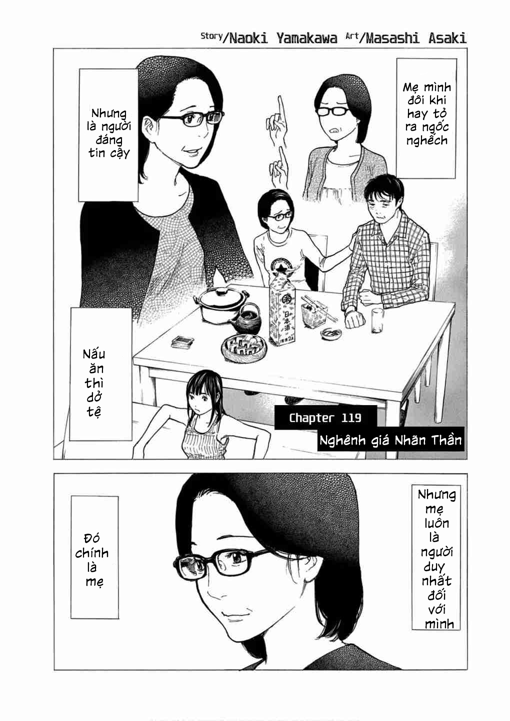 My Home Hero Chap 119 - Next Chap 120