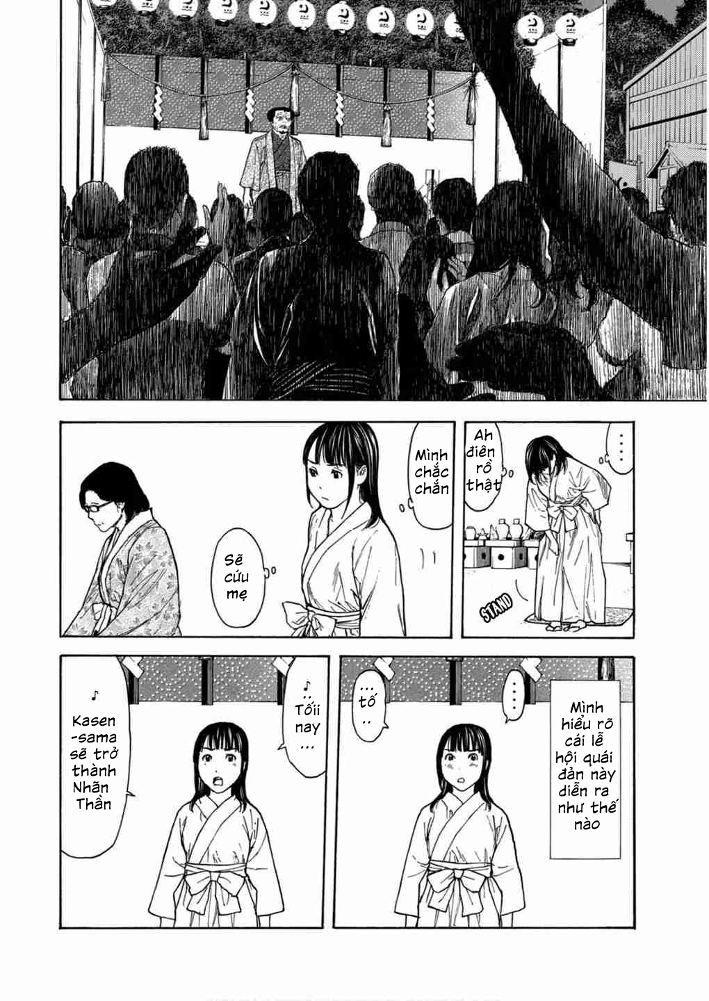 My Home Hero Chap 119 - Next Chap 120