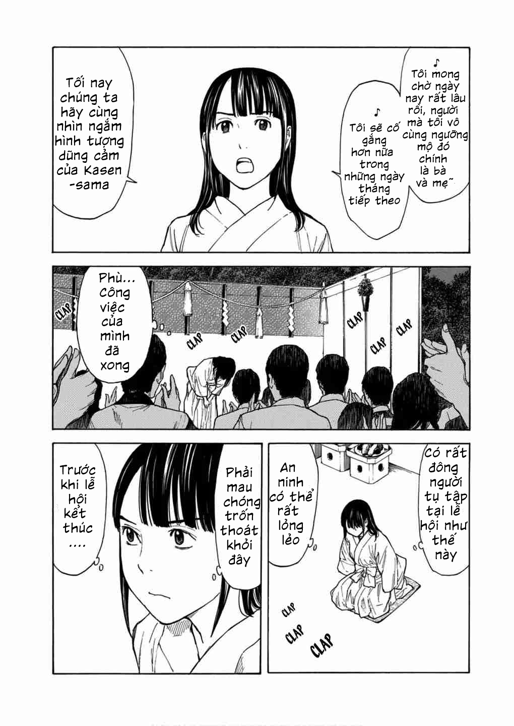 My Home Hero Chap 119 - Next Chap 120
