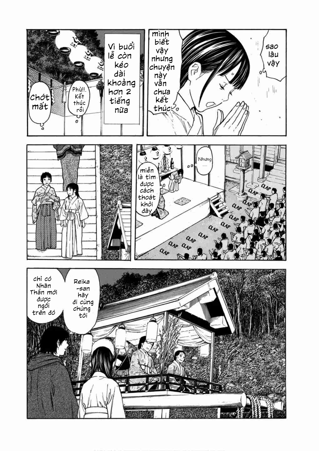 My Home Hero Chap 119 - Next Chap 120