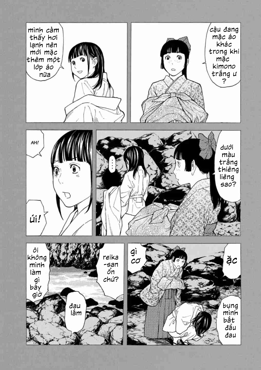 My Home Hero Chap 120 - Next Chap 121