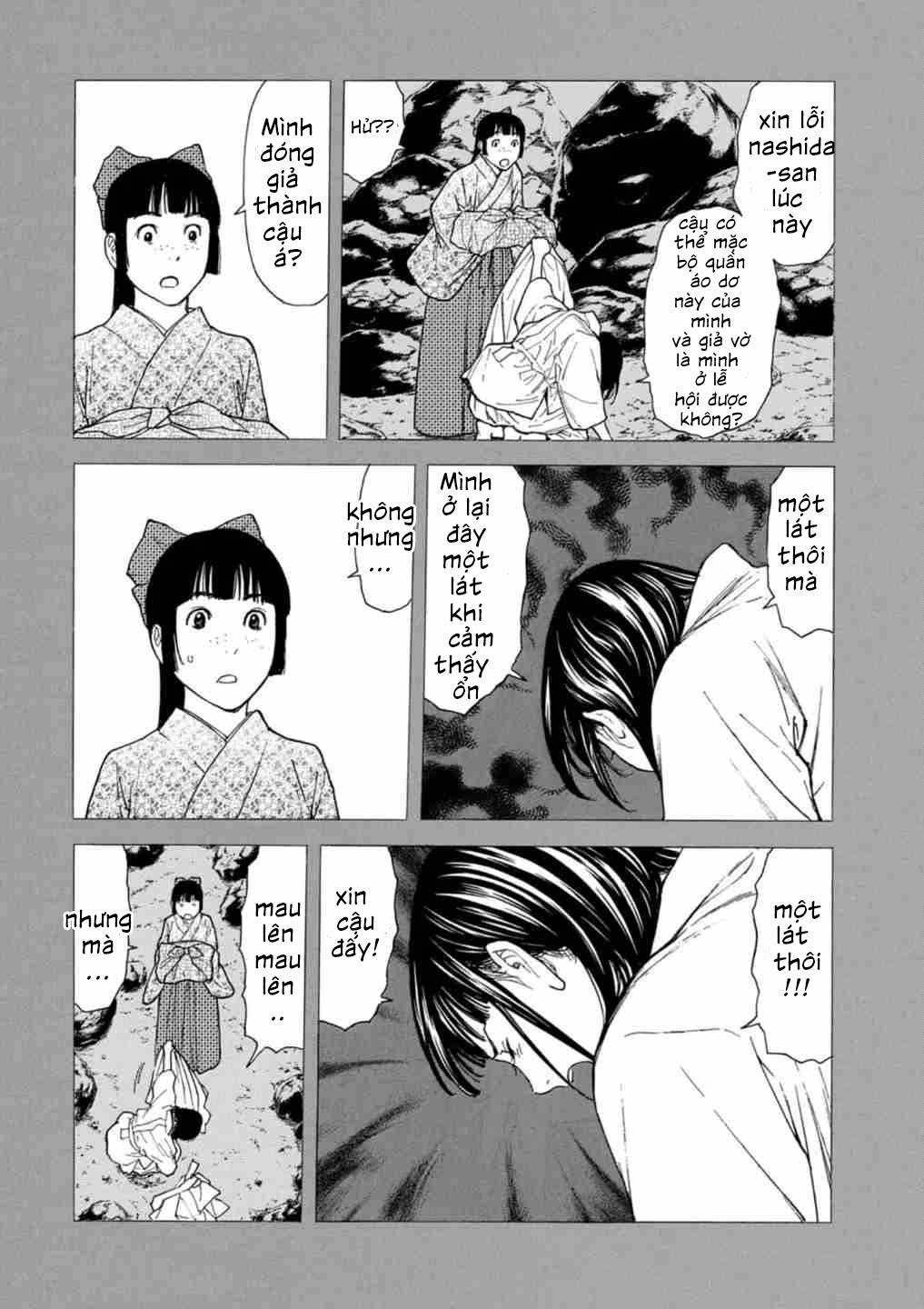 My Home Hero Chap 120 - Next Chap 121