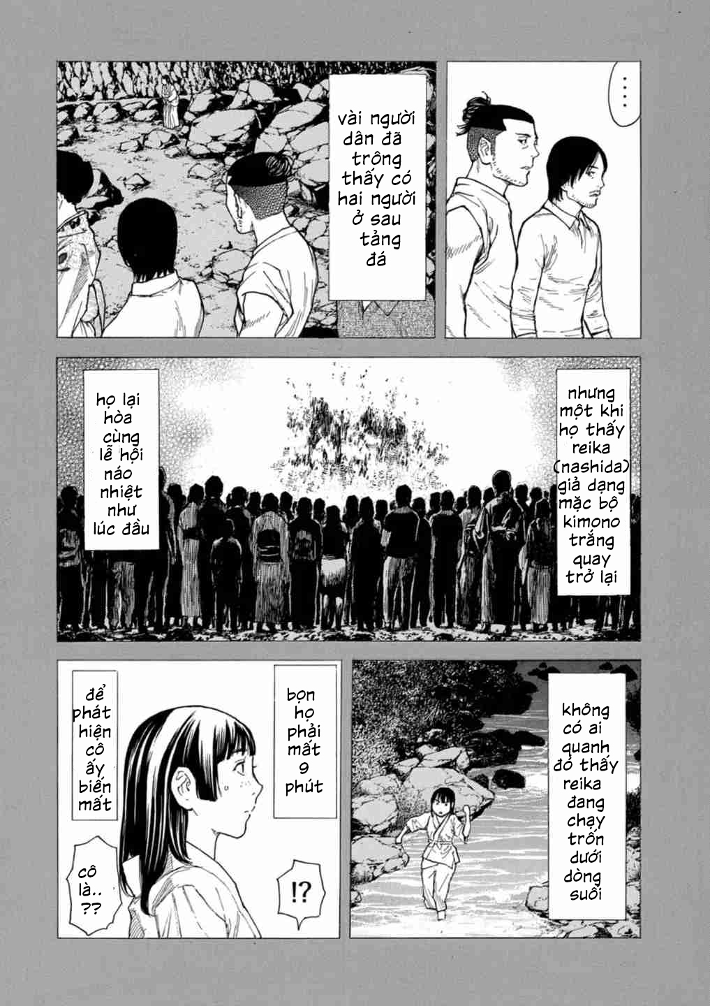 My Home Hero Chap 120 - Next Chap 121