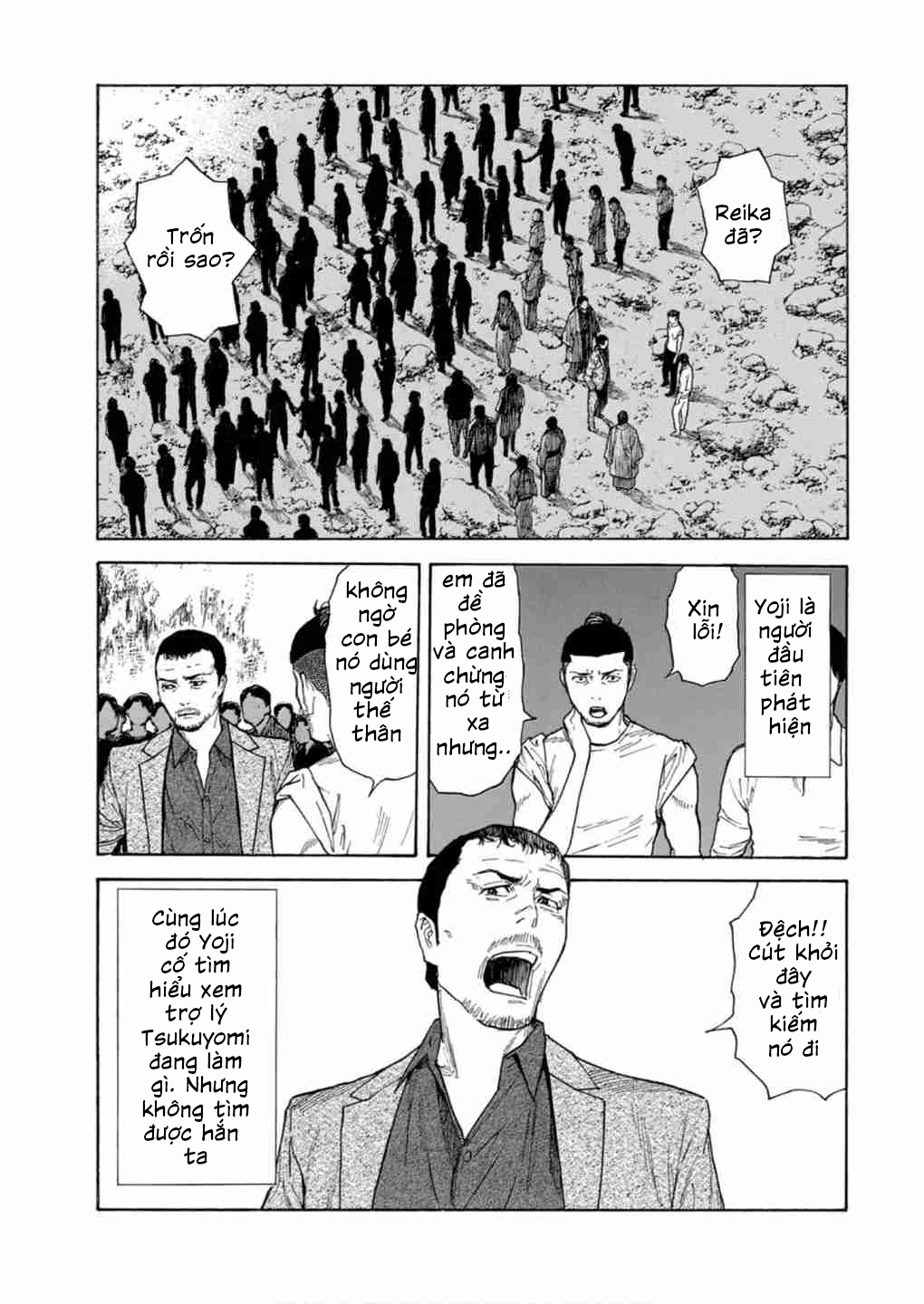 My Home Hero Chap 120 - Next Chap 121