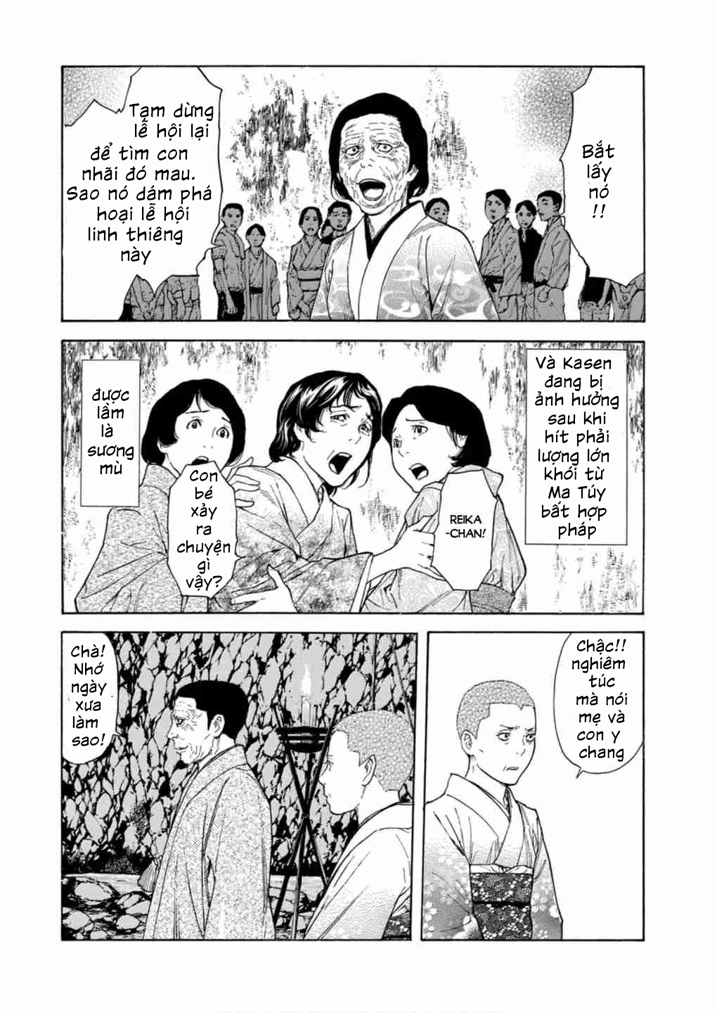 My Home Hero Chap 120 - Next Chap 121