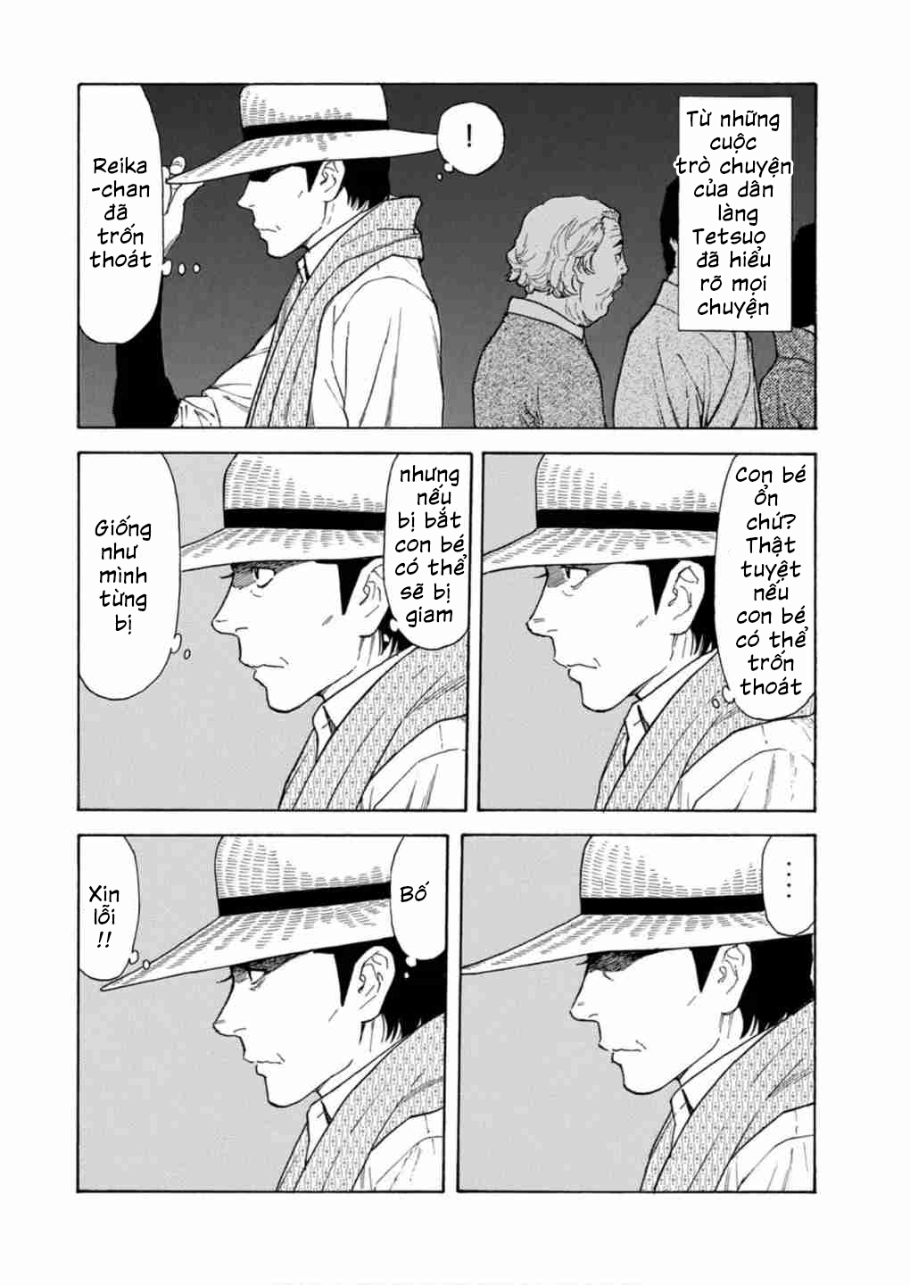 My Home Hero Chap 120 - Next Chap 121