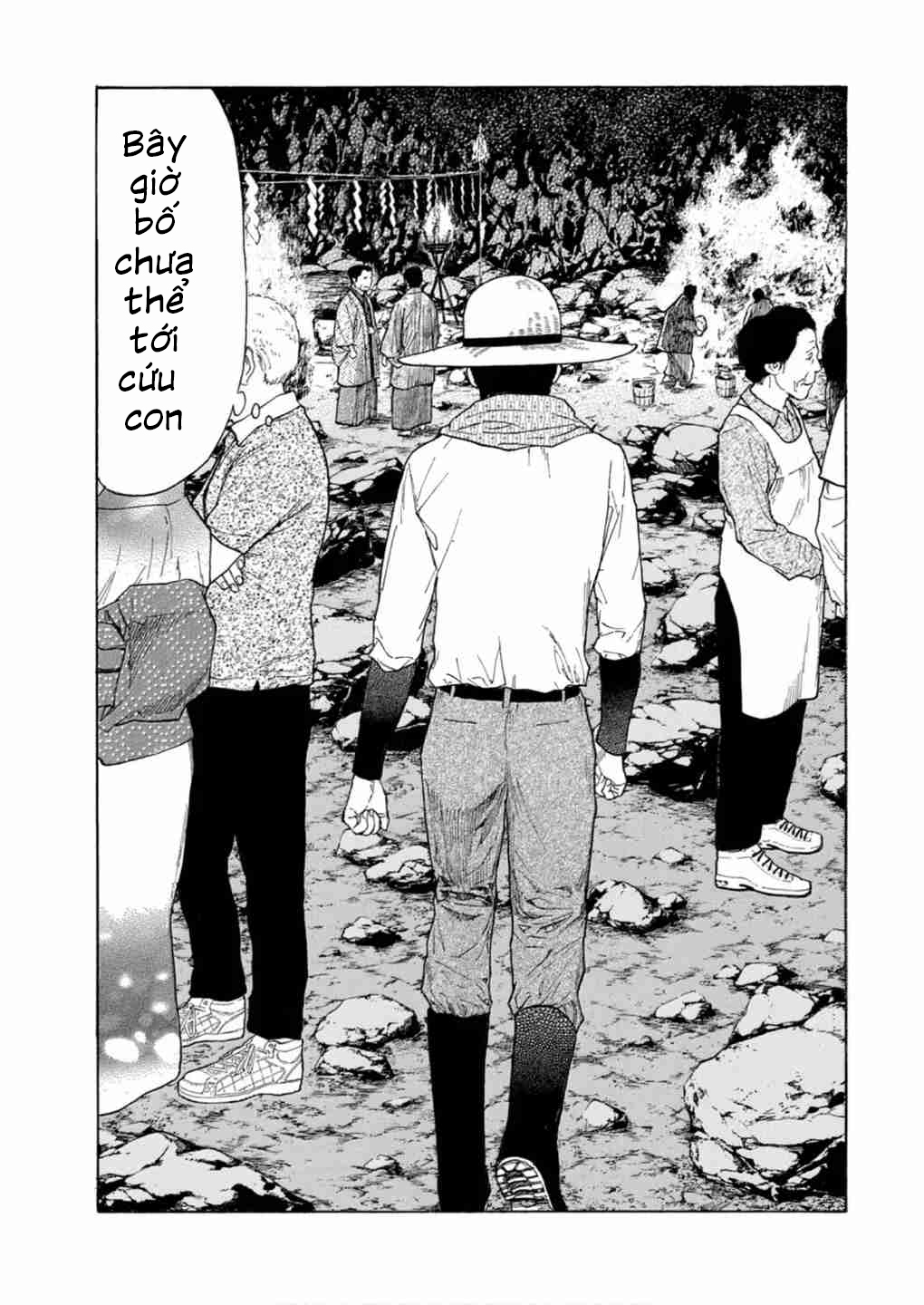 My Home Hero Chap 120 - Next Chap 121