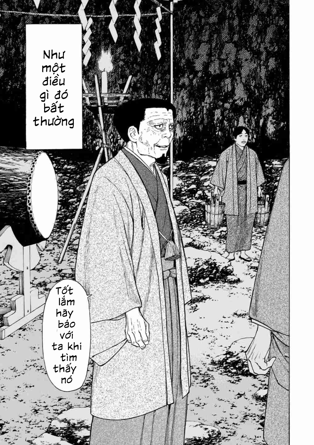 My Home Hero Chap 120 - Next Chap 121