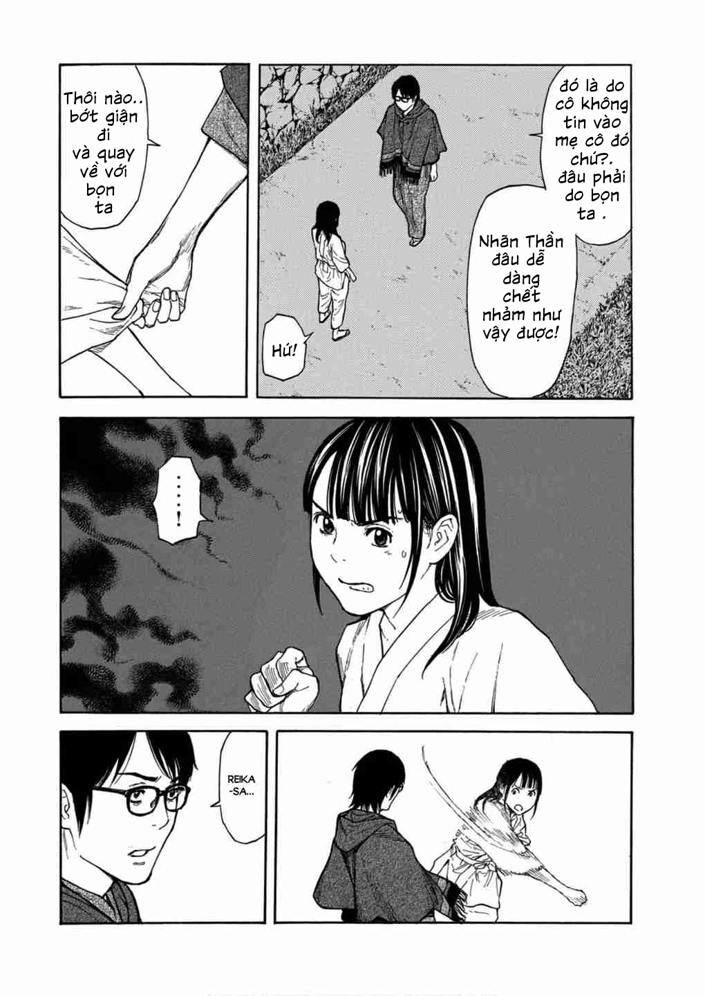 My Home Hero Chap 121 - Next Chap 122