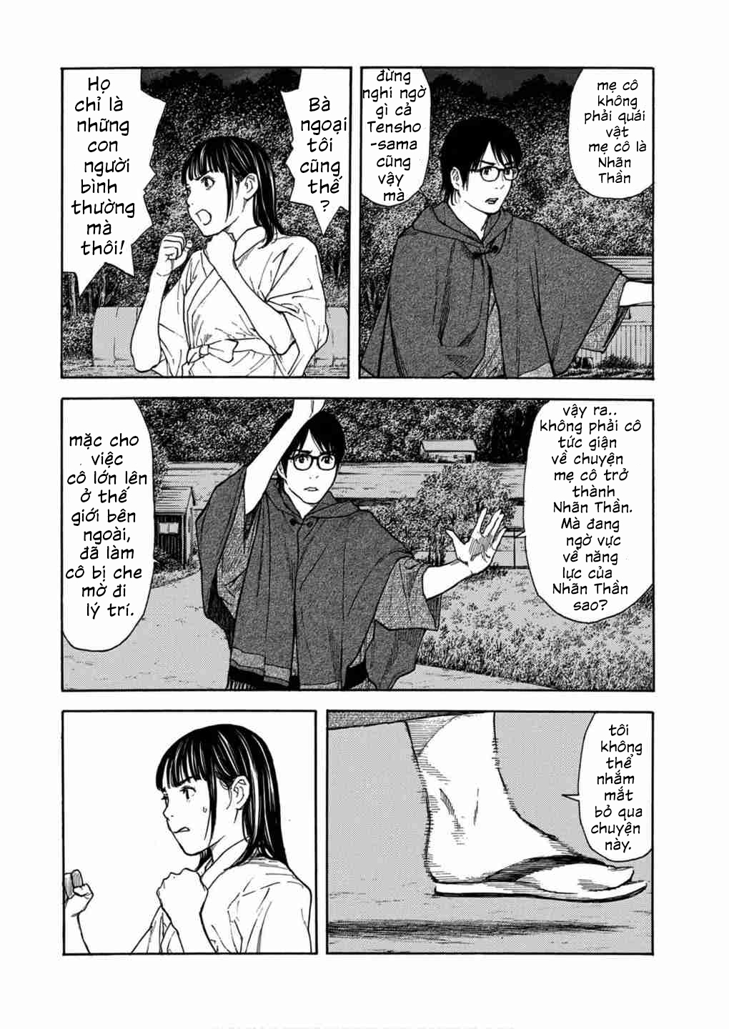 My Home Hero Chap 121 - Next Chap 122