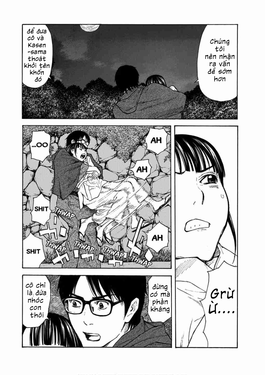 My Home Hero Chap 121 - Next Chap 122