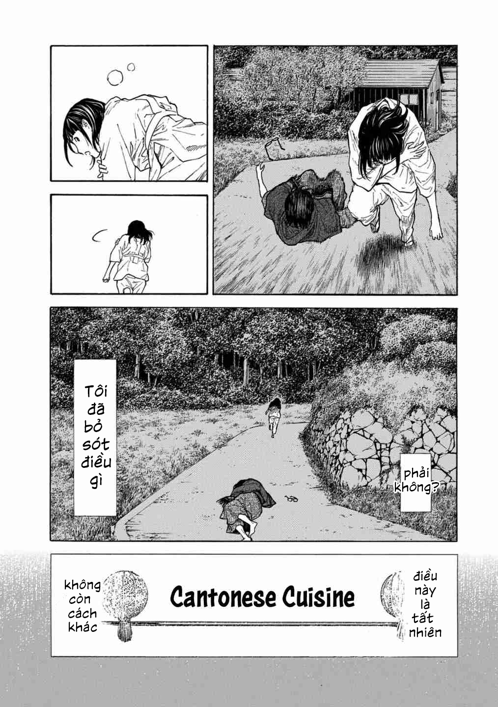 My Home Hero Chap 121 - Next Chap 122