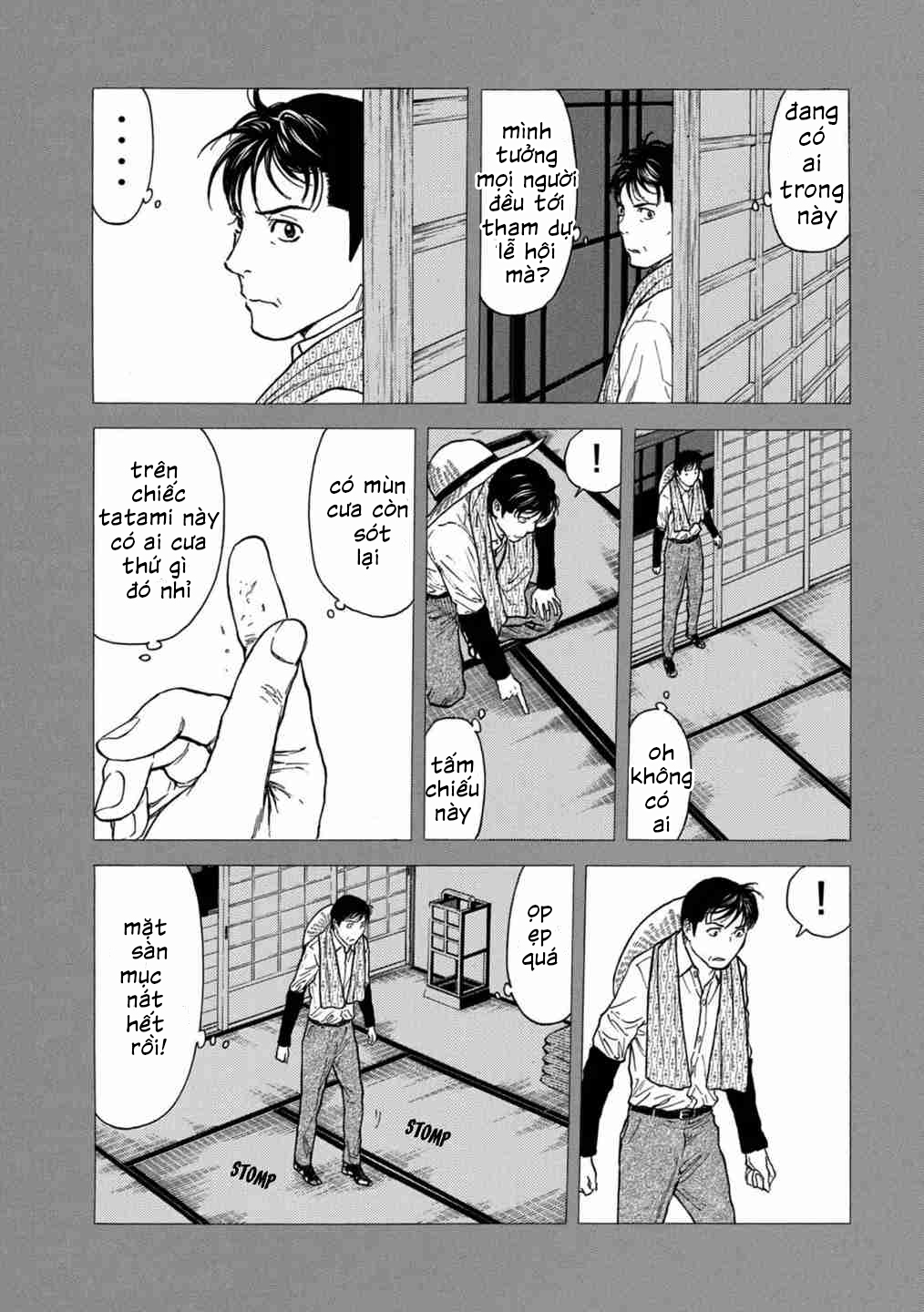 My Home Hero Chap 122 - Next Chap 123
