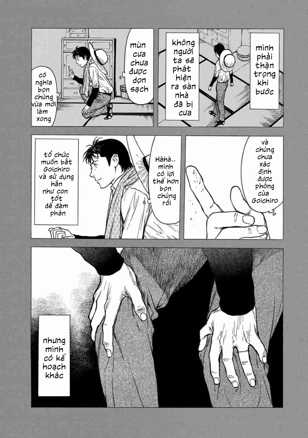 My Home Hero Chap 122 - Next Chap 123