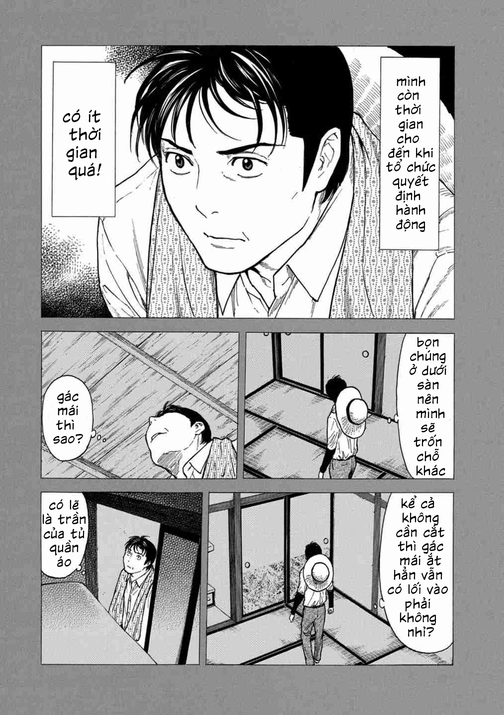 My Home Hero Chap 122 - Next Chap 123