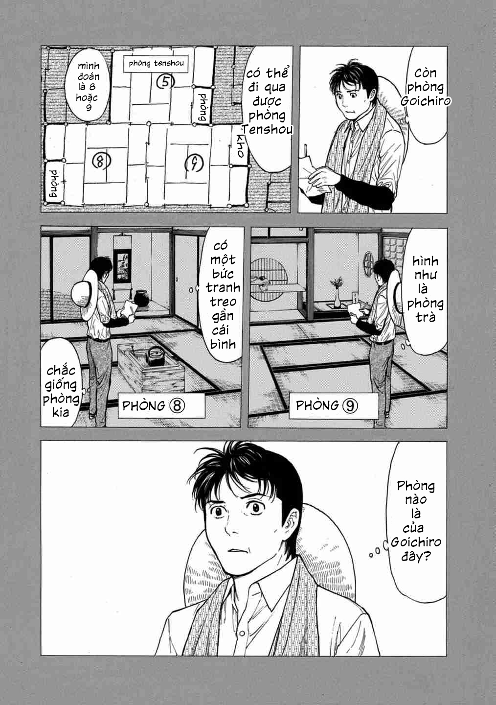 My Home Hero Chap 122 - Next Chap 123