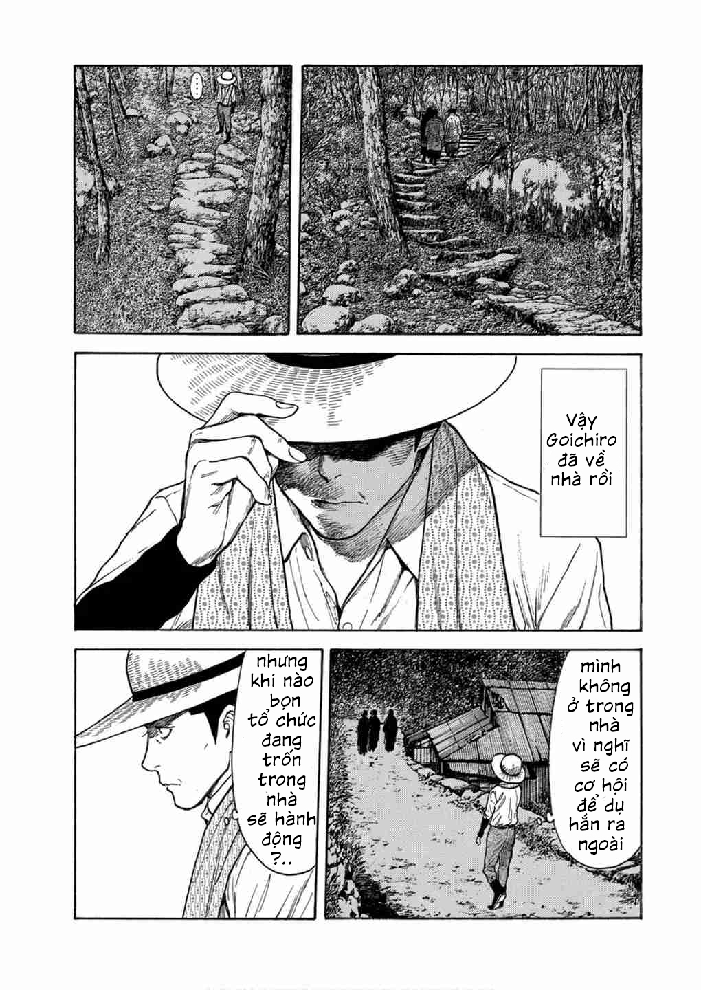 My Home Hero Chap 122 - Next Chap 123