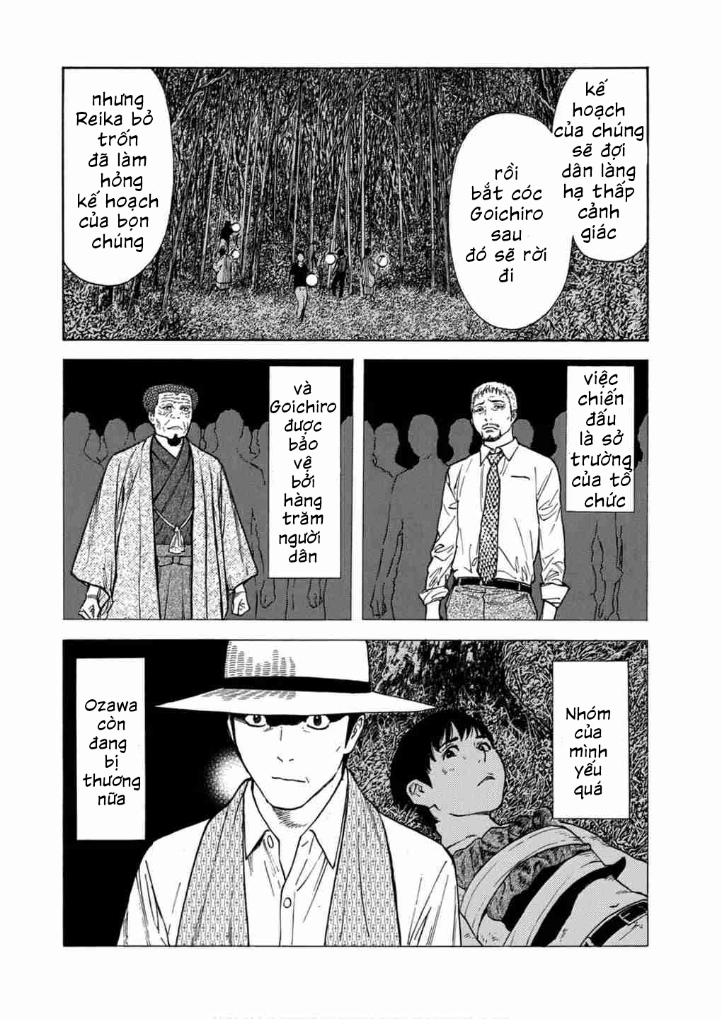 My Home Hero Chap 122 - Next Chap 123