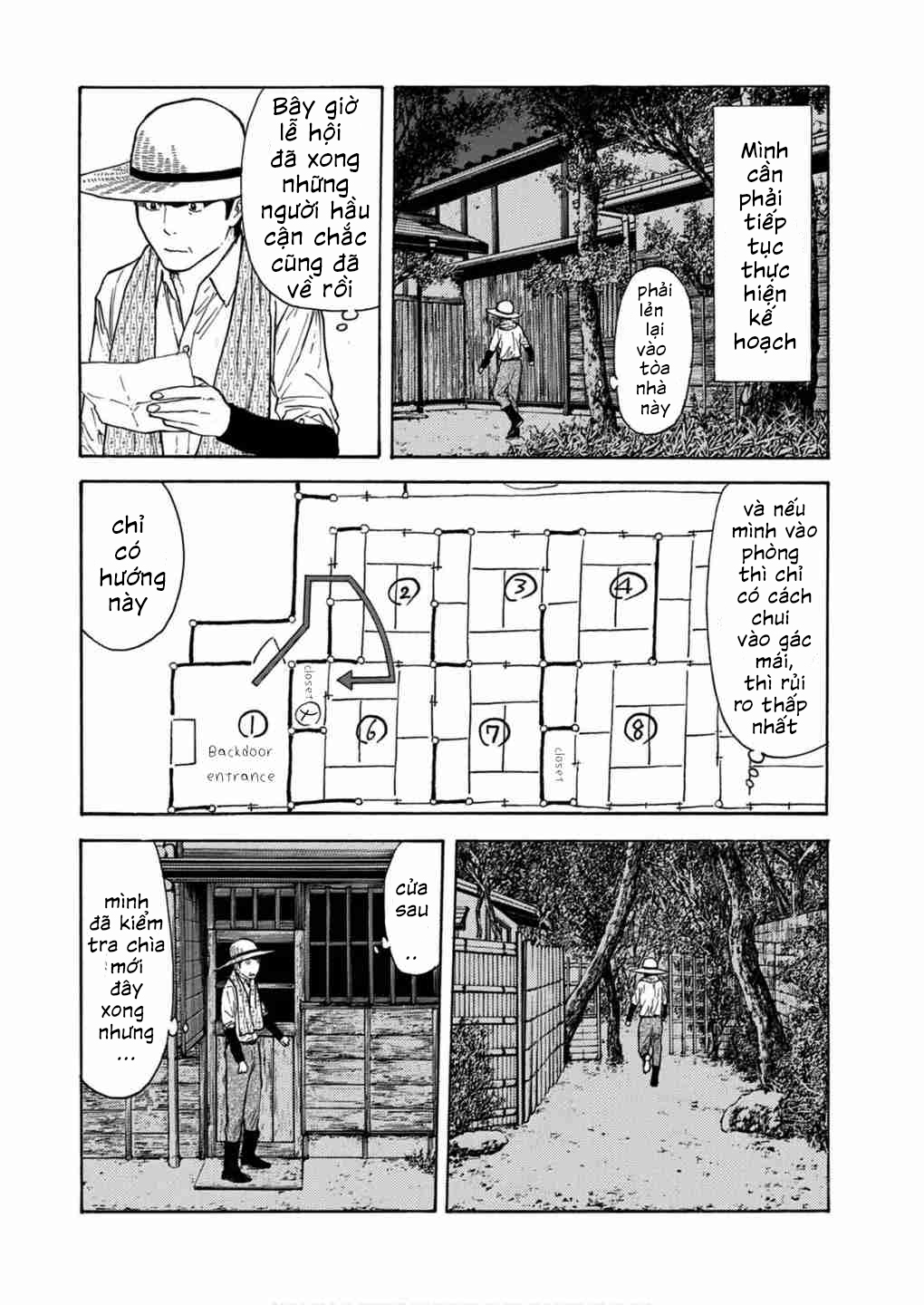 My Home Hero Chap 122 - Next Chap 123