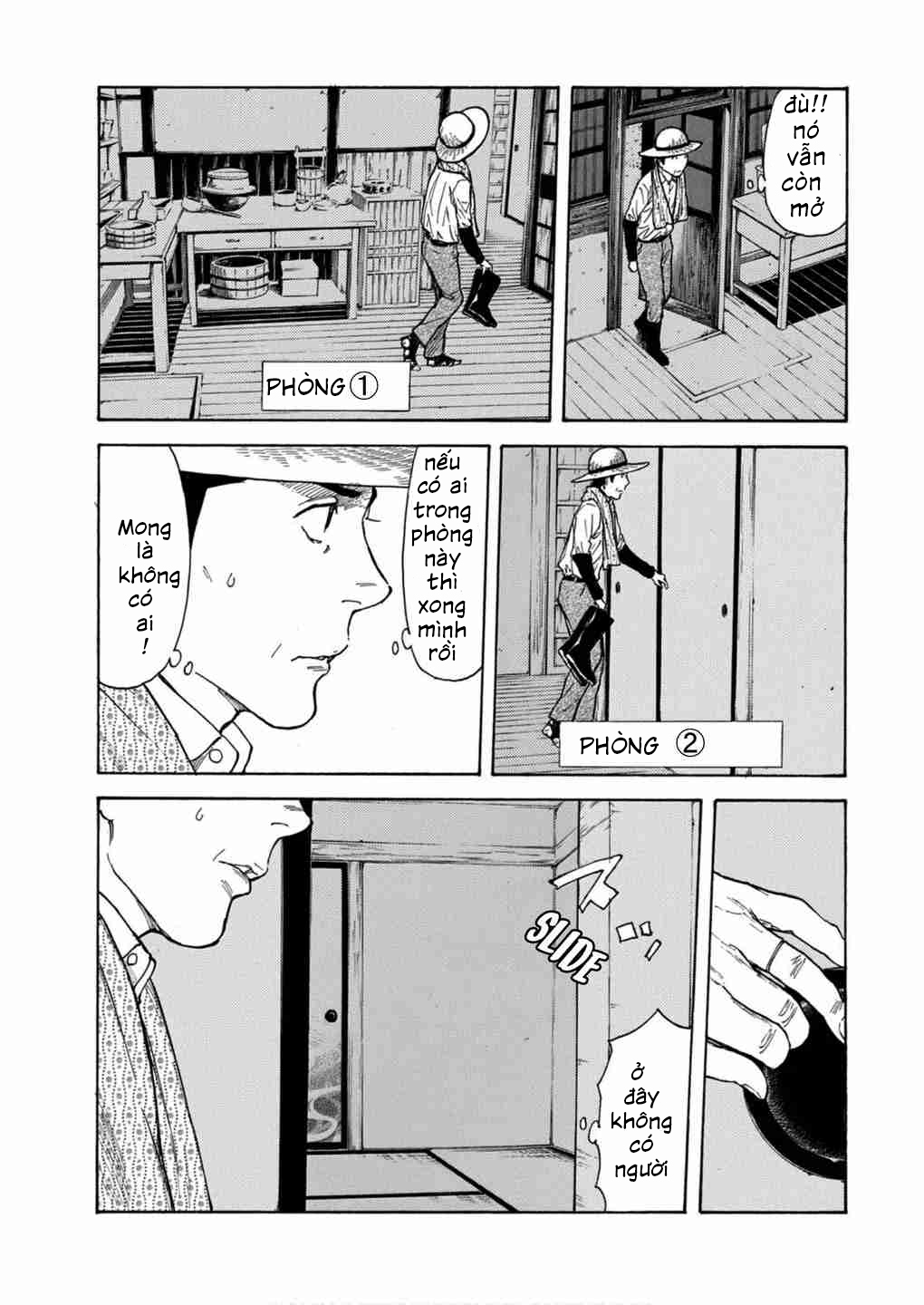 My Home Hero Chap 122 - Next Chap 123