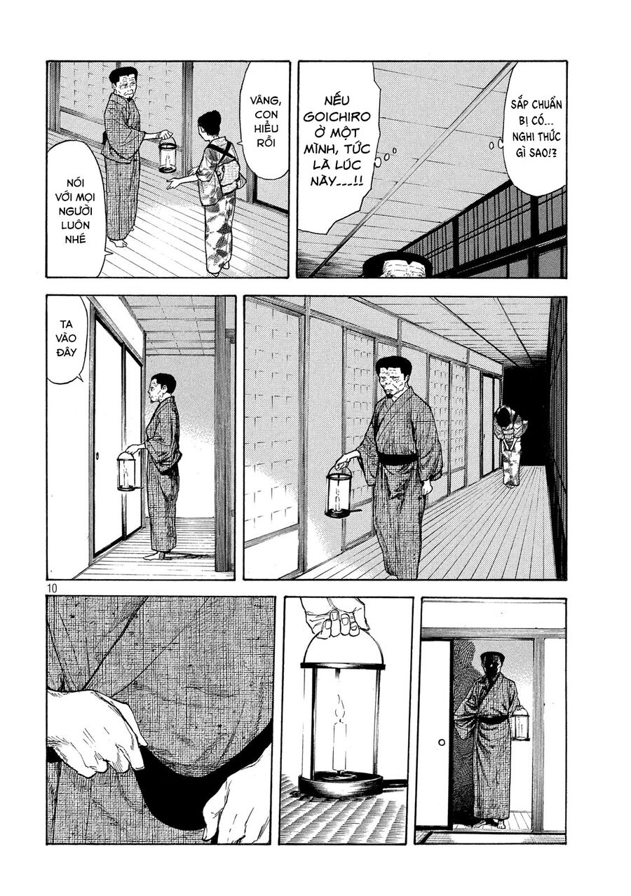My Home Hero Chap 123 - Next Chap 124