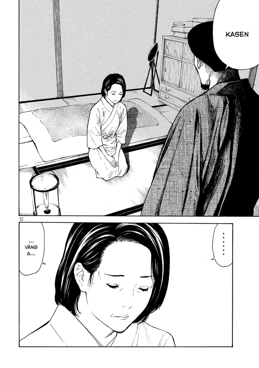 My Home Hero Chap 123 - Next Chap 124