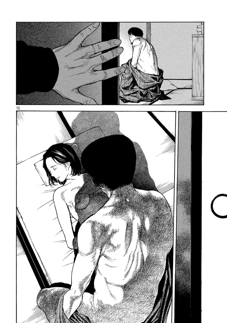 My Home Hero Chap 123 - Next Chap 124