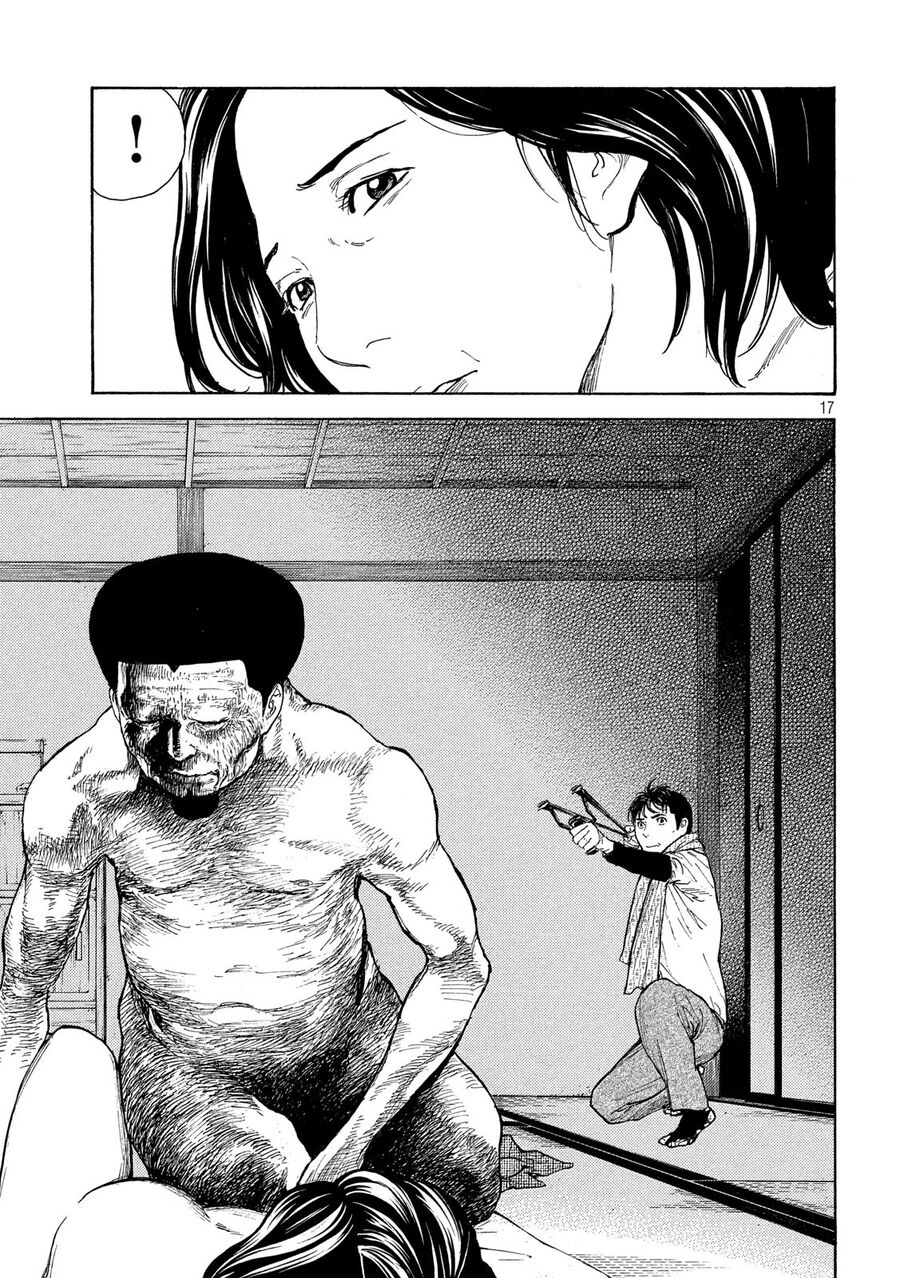 My Home Hero Chap 123 - Next Chap 124