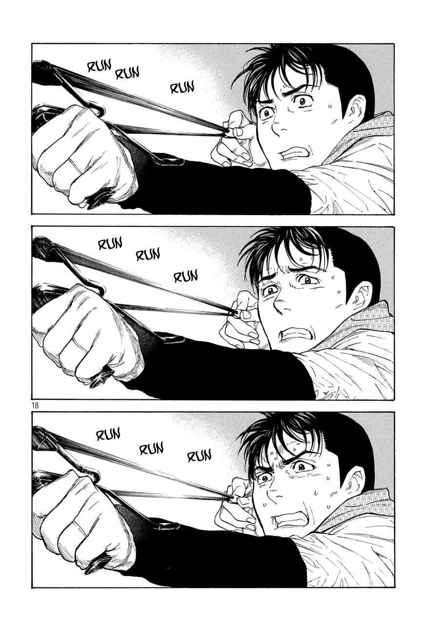 My Home Hero Chap 123 - Next Chap 124