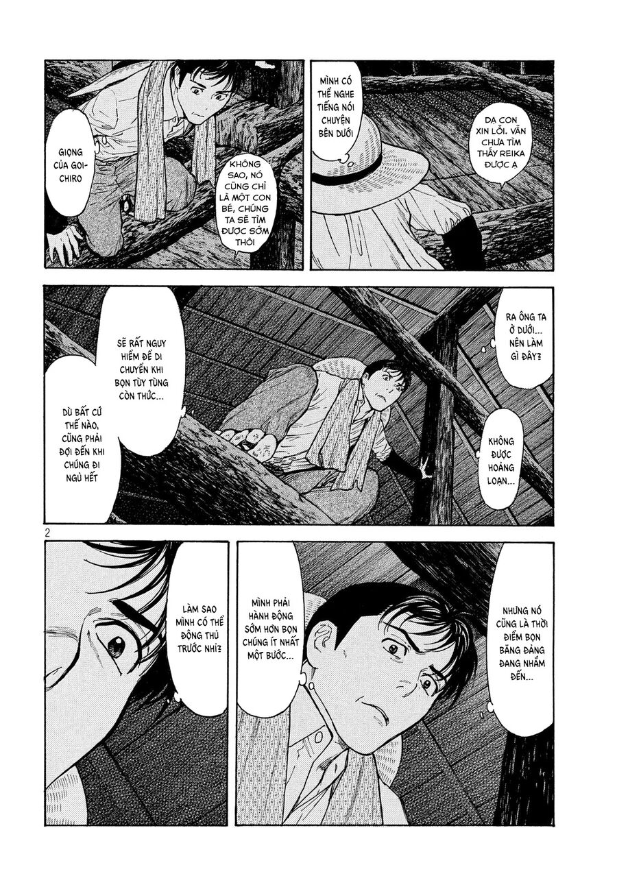 My Home Hero Chap 123 - Next Chap 124