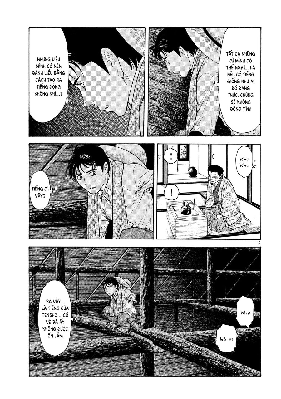 My Home Hero Chap 123 - Next Chap 124