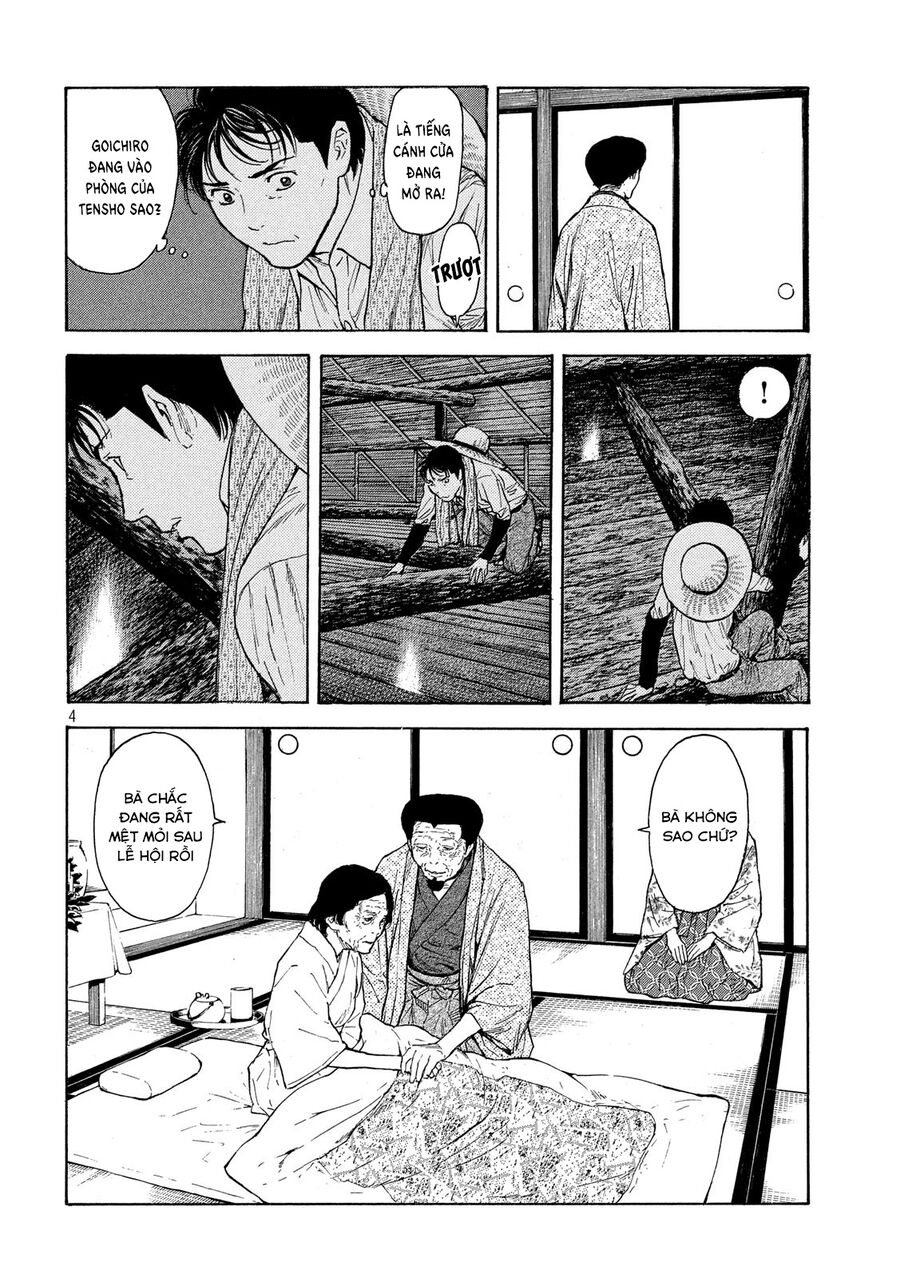 My Home Hero Chap 123 - Next Chap 124