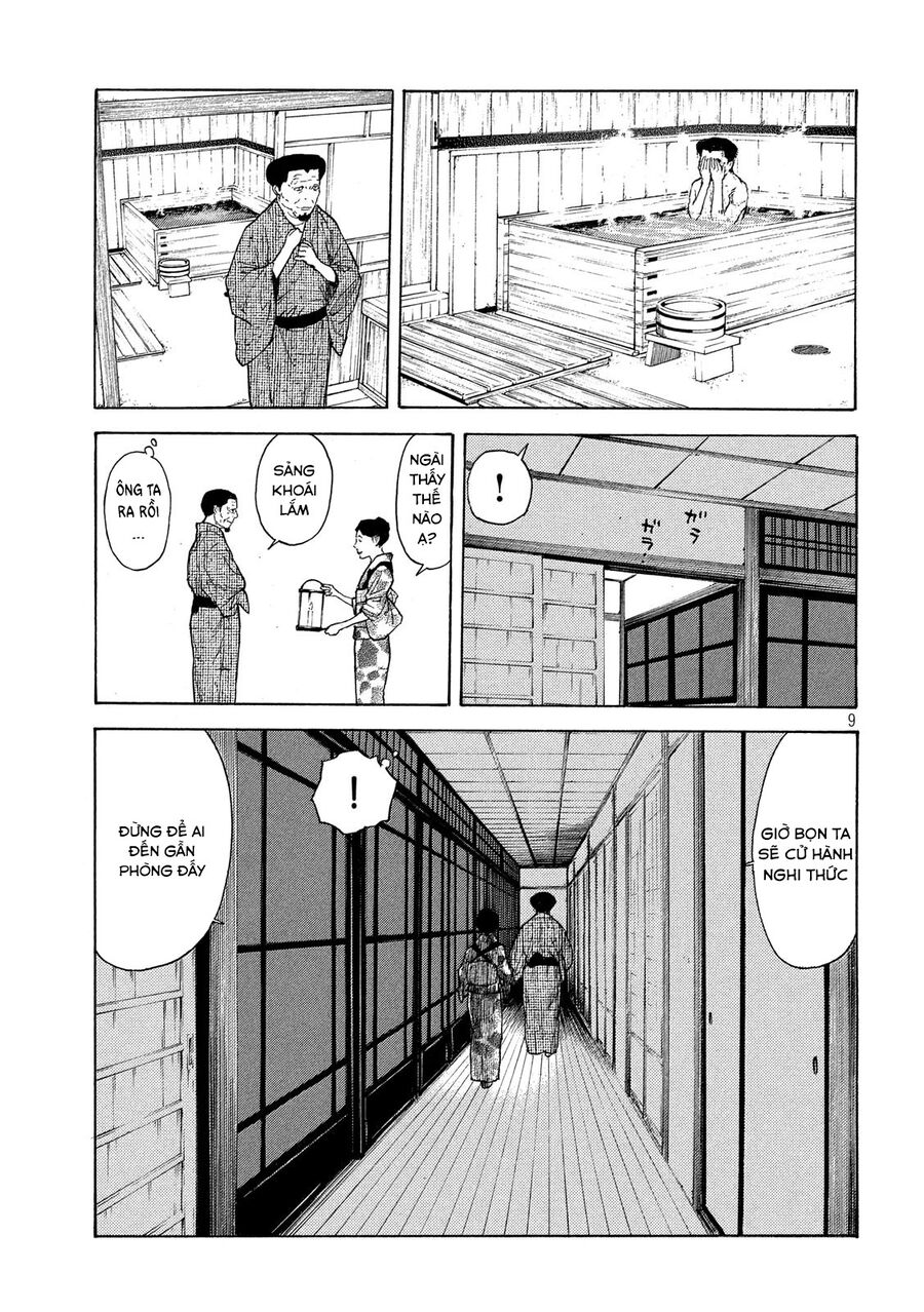 My Home Hero Chap 123 - Next Chap 124