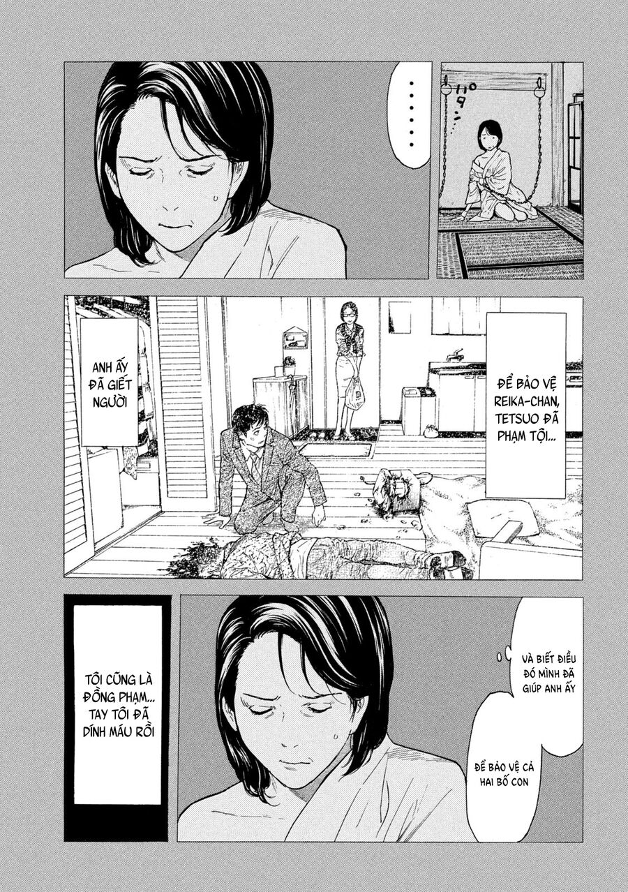 My Home Hero Chap 124 - Next Chap 125