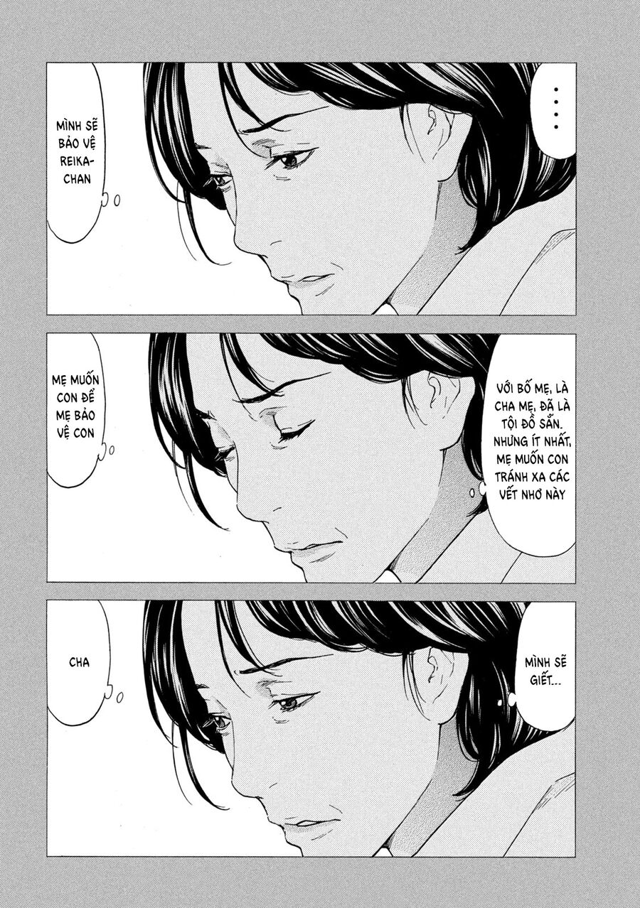 My Home Hero Chap 124 - Next Chap 125