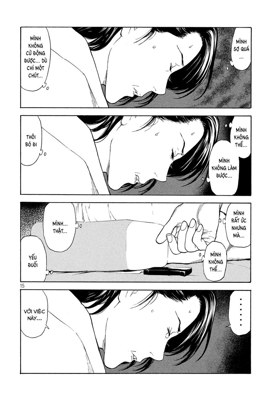 My Home Hero Chap 124 - Next Chap 125