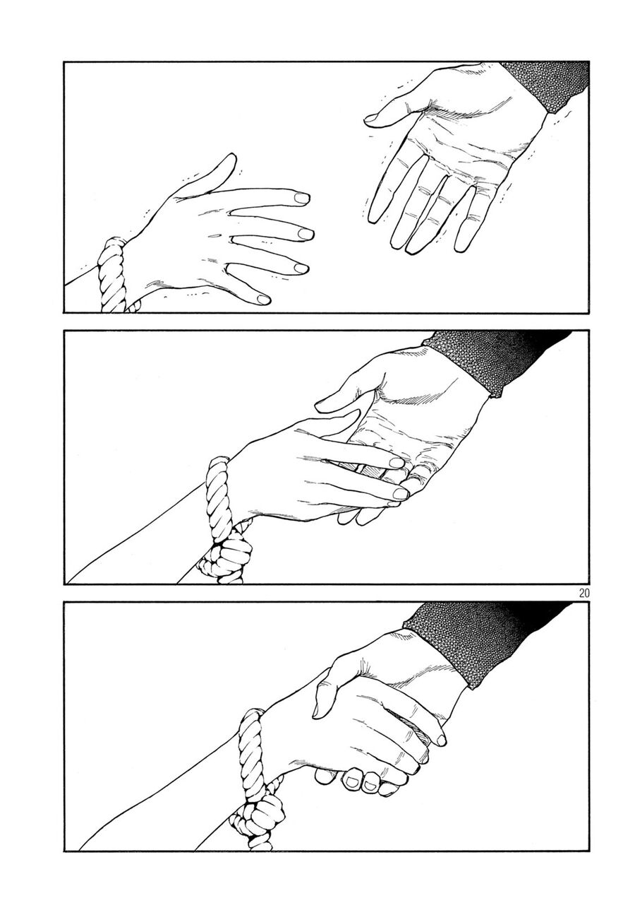 My Home Hero Chap 124 - Next Chap 125