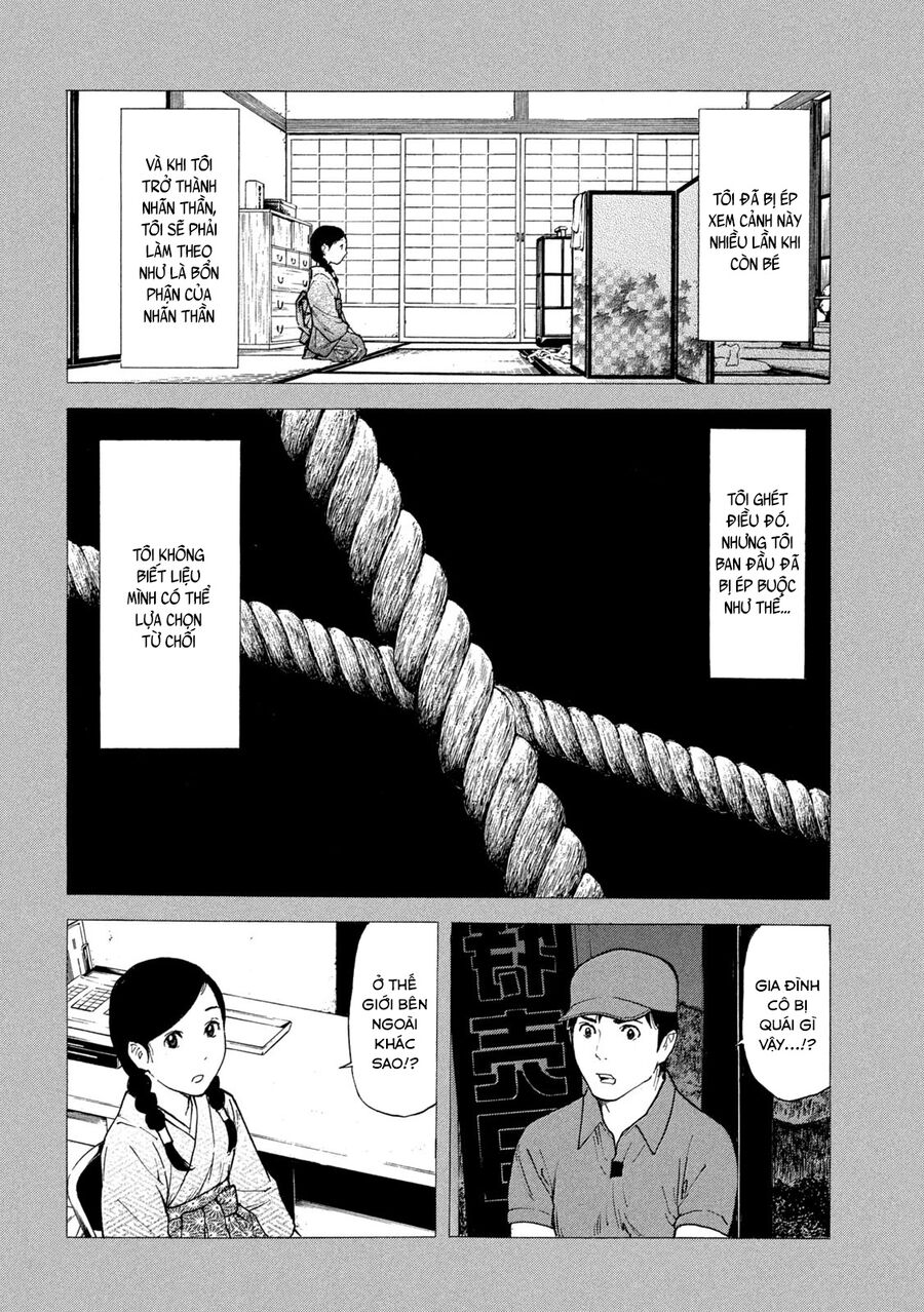 My Home Hero Chap 124 - Next Chap 125