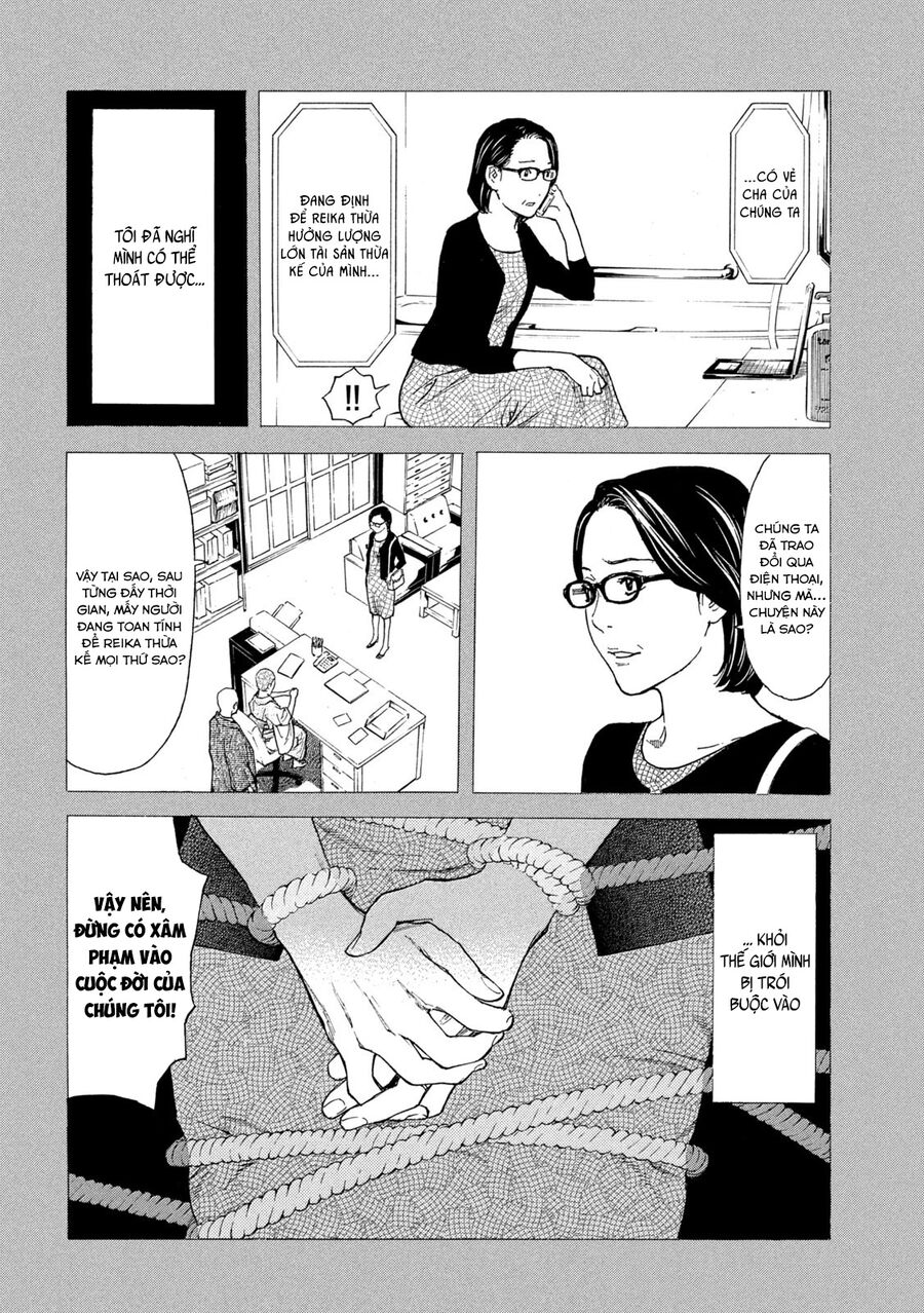 My Home Hero Chap 124 - Next Chap 125