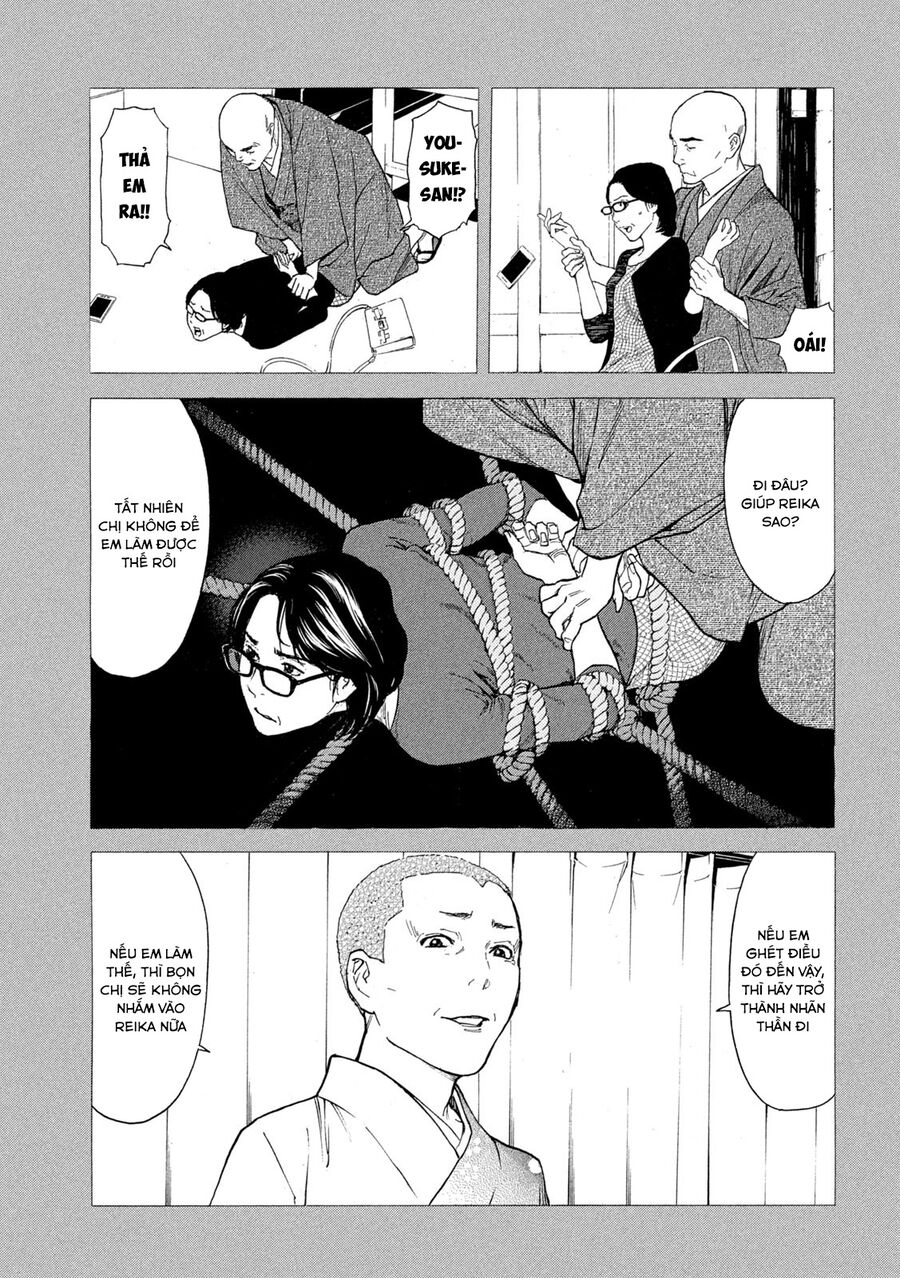 My Home Hero Chap 124 - Next Chap 125