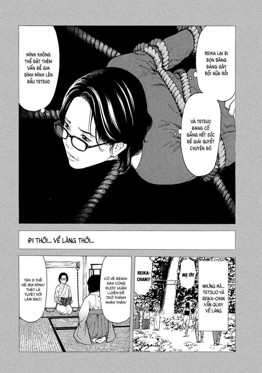 My Home Hero Chap 124 - Next Chap 125