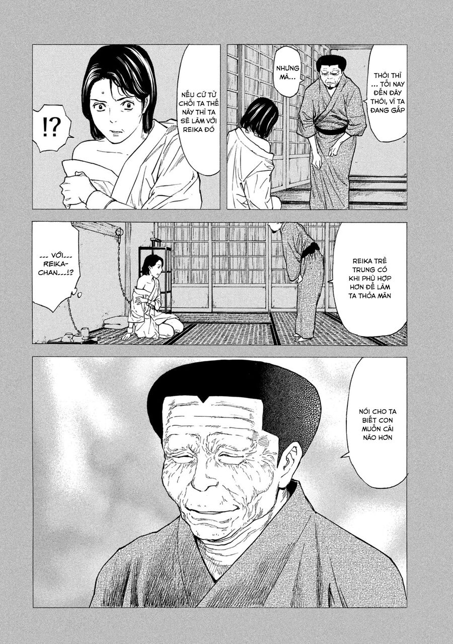 My Home Hero Chap 124 - Next Chap 125