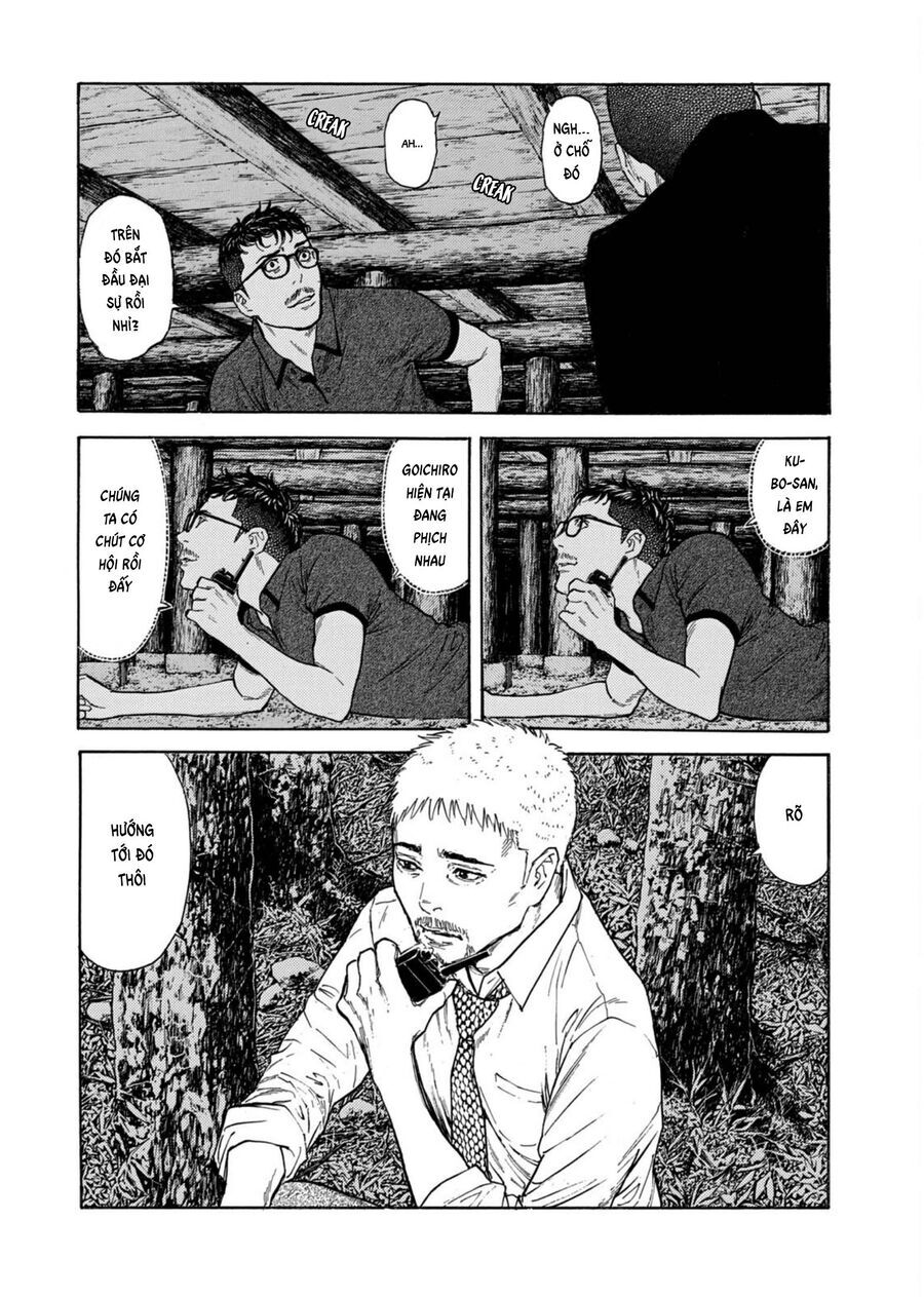 My Home Hero Chap 125 - Next Chap 126