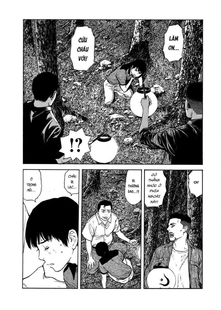 My Home Hero Chap 125 - Next Chap 126