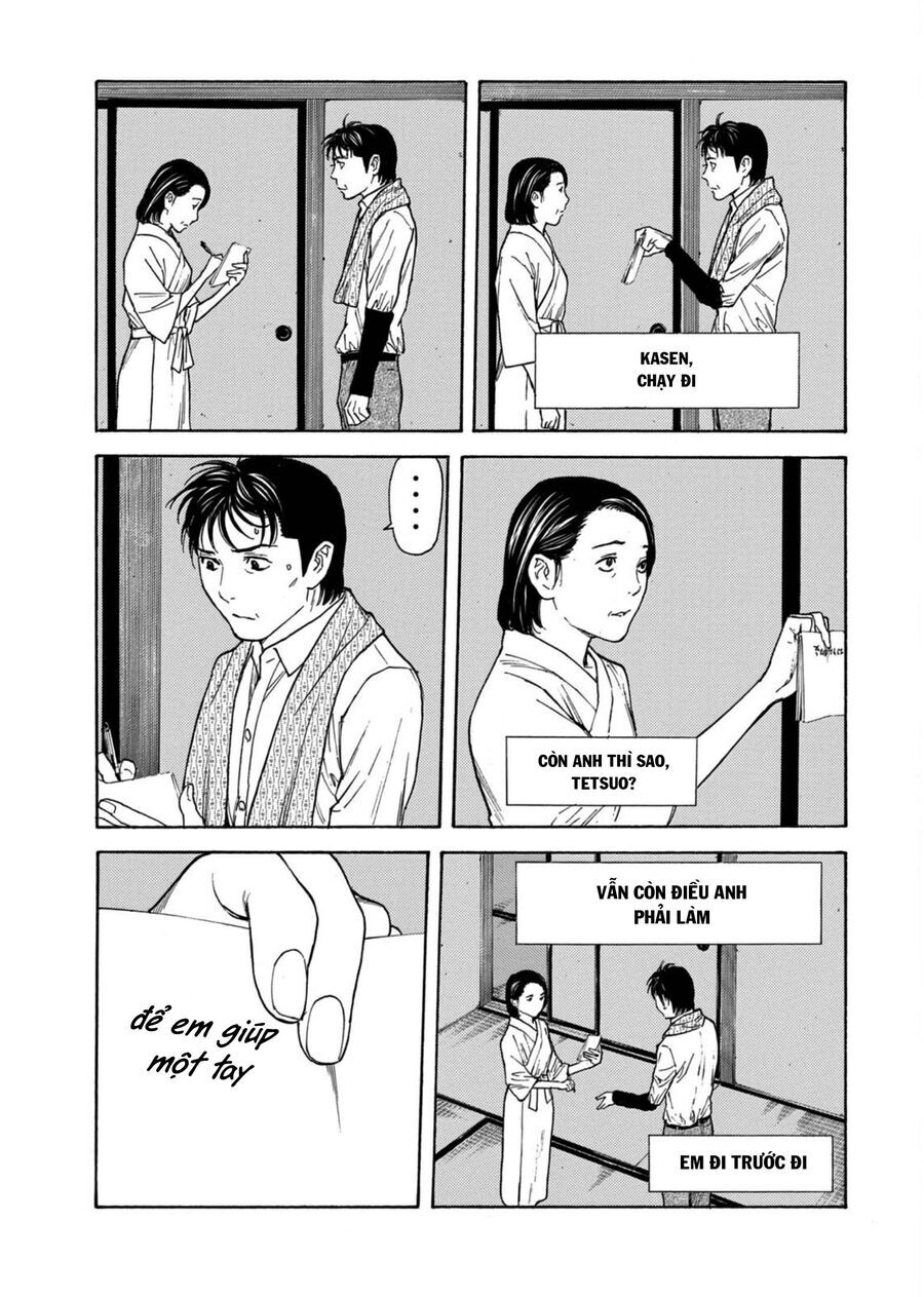 My Home Hero Chap 125 - Next Chap 126