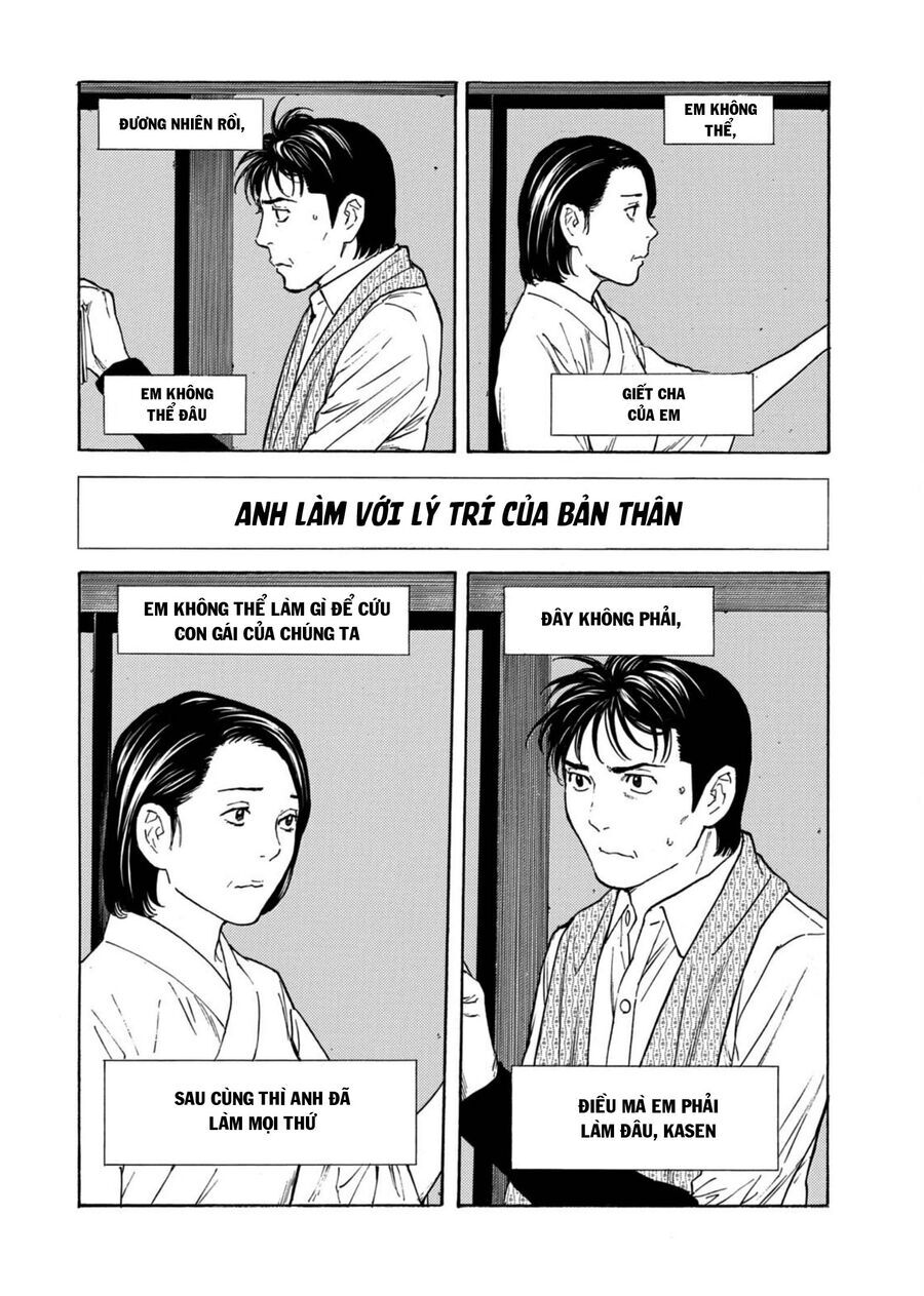 My Home Hero Chap 125 - Next Chap 126