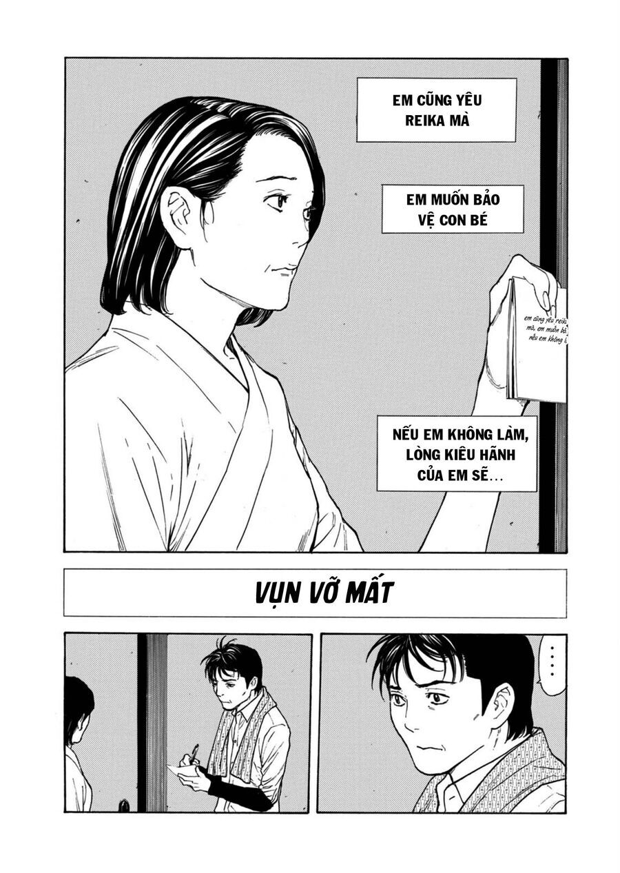 My Home Hero Chap 125 - Next Chap 126